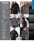 Digital Catalog - Essential Apparel Bags and Accessories 2026
