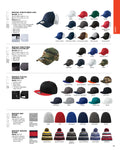 Digital Catalog - Essential Apparel Bags and Accessories 2026