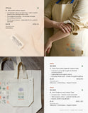 Digital Catalog - Holiday Merch Gifting Guide 2025